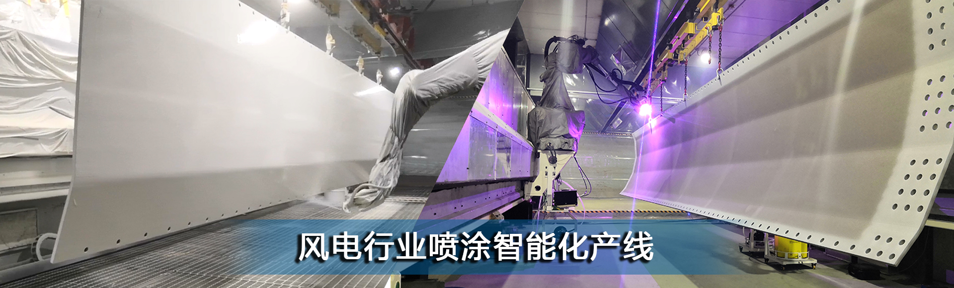 發(fā)那科焊接機器人